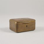 1765&nbsp;7419&nbsp;Skrin